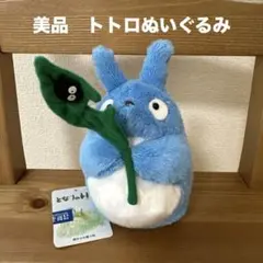 Item thumbnail for item 2183f9df-1ec6-4f65-bb5b-57de32b4e9ad