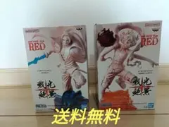 ワンピース ONEPIECE FILM RED 戦光絶景 ルフィ シャンクス