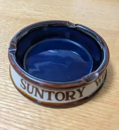 サントリー ウイスキー　 陶器製　ノベルティ　 灰皿　希少　昭和レトロ