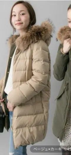 アーバンリサーチ　リバーシブルダウン