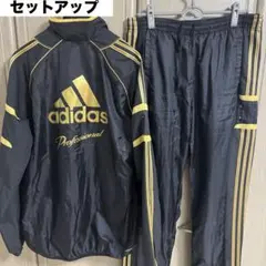 【セットアップ】アディダス プロフェッショナル XO/ブラック/ハーフジップ