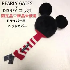 2026年最新】パーリーゲイツ ヘッドカバー ミッキーマウスの人気