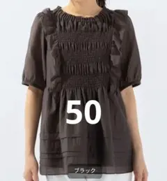 ミ*ィ様 インゲボルグ コットン×シルク フリル シャツ チュニック 13