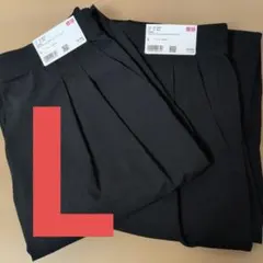 483291 ユニクロ ウルトラストレッチアクティブワイドパンツ L ブラック