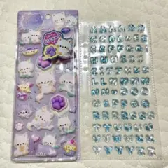 【正規品】ボンボンドロップ ブルー アルファベット 肉球シール ナイトミャウ