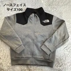 umi様 リクエスト 2点 まとめ商品