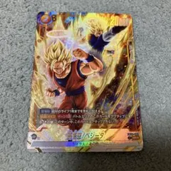 スーパードラゴンボールヒーローズ GDPB−46 - メルカリ
