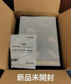 figma 錦木千束 井ノ上たきなセット リコリス・リコイル 特典付き 未開封