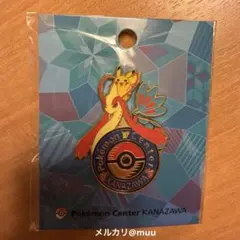 ポケモンセンターカナザワ　ロゴピンズ