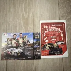 Item thumbnail for item 178a0e26-a6d3-4676-9693-048e6bac7328