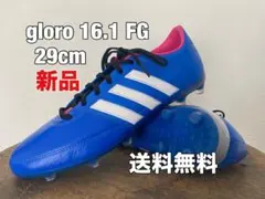 未使用品❣️ パティーク グローロ　25cm パティーク グローロ アディダス 25センチ - メルカリ
