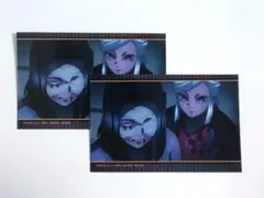 鬼滅の刃　一番くじ　Ｈ賞　名場面ステッカーアソート　お館様　あまね　2枚セット