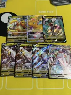 ジュラルドンV RR S7D 摩天パーフェクト 048/067 - メルカリ