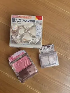 キャンメイク　3点セット