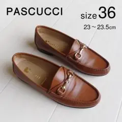 美品 パスクッチ 3万 イタリア製 ローファー 23cm 23.5cm Q132
