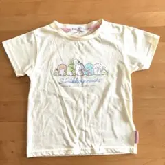 すみっコぐらし 半袖Tシャツ 130 イエロー