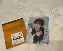 仮の現 ランダムトレカ 長野凌大 | Mercari