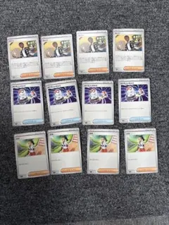 ポケモンカード トレーナーカード