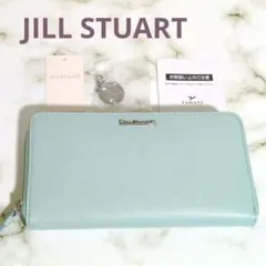 ⭐️未使用⭐️JILL STUART　シーブリーズ　ラウンド長財布　ビジュー付きのサムネイル