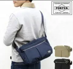 2025年最新】porter ショルダーバッグ ドラフトの人気アイテム