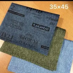 アメホシ様 リクエスト 2点 まとめ商品