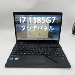 富士通 Core i7 1185G7 3.0GHz/16GB/512GB