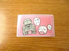 ちいかわ ステッカー シール 鎧さん うれしすぎる うさぎ ハチワレ