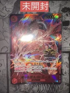 2026年最新】2nd anniversary set ポートガス・d・エース プロモの人気