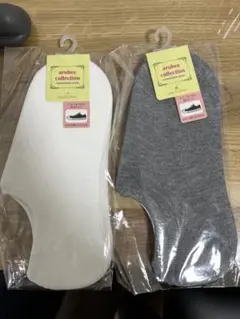 アンクルソックス 2足セット