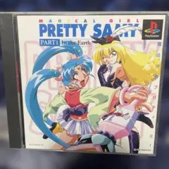 魔法のアイドル パステルユーミ - メルカリ