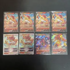 ポケモンカード V VSTAR まとめ売り 8枚セットのサムネイル
