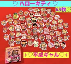 Item thumbnail for item 6dfd33de-35b7-46a4-9a4b-16fd0f2121ac