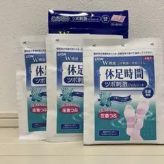 休足時間 ツボ刺激ジェルシート 1箱(12枚入り)のサムネイル