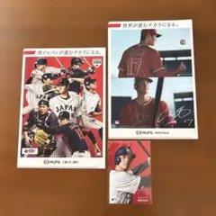 MUFG クリアファイル 2枚　& 大谷選手ハガキ