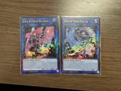 専用品　イビルツインアジアシク 2025年最新】イビルツイン アジアの人気アイテム - メルカリ