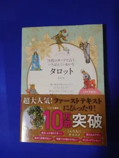 Item thumbnail for item f96ff5af-6e1f-426a-9588-31c2c6d8f4bb