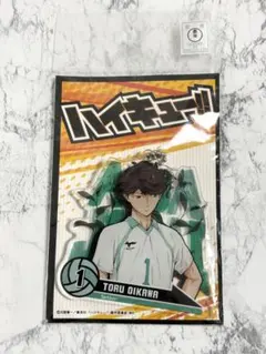 ハイキュー　及川徹　アクリルキーホルダー　ジャンプショップ限定　青葉城西