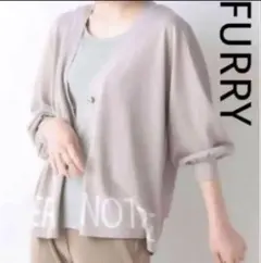 FURRY ファーリー 強撚インターシャカーディガンのサムネイル