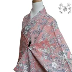 840 華 着物 洗える着物 小紋 辻が花 ピンク しぼ