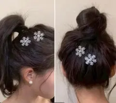 雪の結晶　かわいい　デート　冬　ヘアピン　5個　軽量　コンパクト　韓国風　y2k