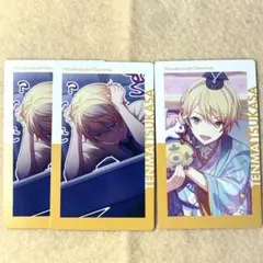 プロセカ 天馬司　1C エピカ　カードセット