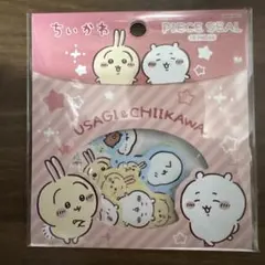 USAGI & CHIIKAWA シールセット 18ピース