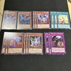 遊戯王 アルティメット・インセクト LV1 LV3 LV5 LV7 4枚セット - メルカリ