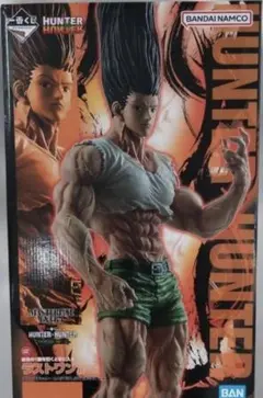 一番くじ HUNTERXHUNTER ラストワン賞ゴンさん - メルカリ