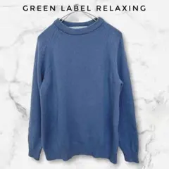 Item thumbnail for item 710e31c0-2536-428a-bb3b-1f8d13b06c08