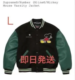 2025年最新】Supreme スタジャンの人気アイテム - メルカリ