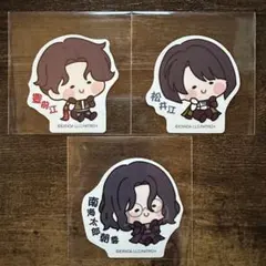 刀剣乱舞 んまほっぺ ステッカーセット②