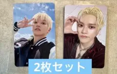 711 NCT テヨン WYLD トレカ 試聴会 【DAY1&DAY2】全4種 - メルカリ