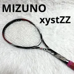 2026年最新】ソフトテニスラケット ミズノ zzの人気アイテム - メルカリ