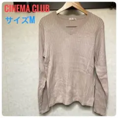 美品✨CINEMACLUB リブニット ベージュ M 上品 清楚 Vネック 長袖